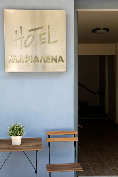 Marialena Hotel Chalkidiki - Image 4