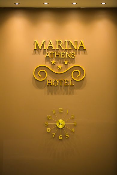 Marina Hotel Athens - Image 7