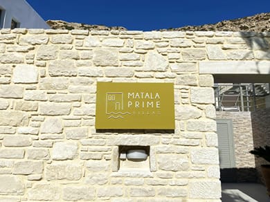 Matala Prime Villas - Image 4