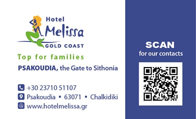 Melissa Gold Coast - Image 2