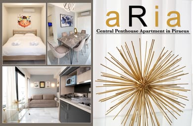 ARIA - Piraeus Central Penthouse