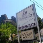 Meteoritis Hotel - Image 3