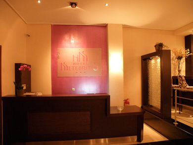 Meteoritis Hotel - Image 5