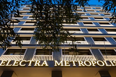 Electra Metropolis Athens - Image 2