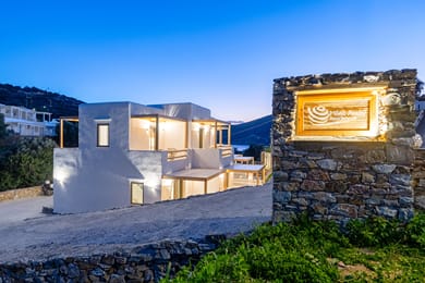 Miles Away Sifnos - Image 5