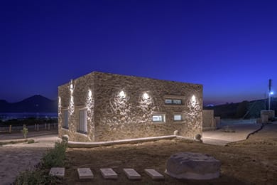 Milo Stone Villas - Image 4