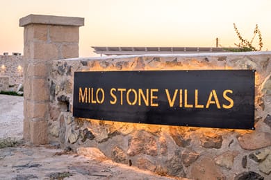 Milo Stone Villas - Image 3