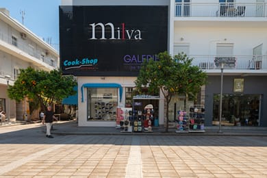 Milva Apartments - Image 2
