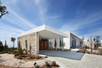 Artemis Residence
