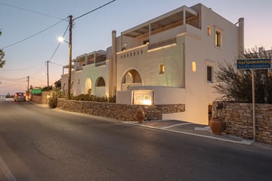 Mitos Suites - Image 6