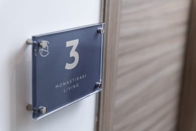 Enattica Monastiraki Living - Image 4