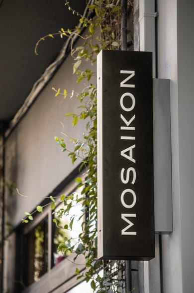 Mosaikon Hostel Athens Rooms - Image 2