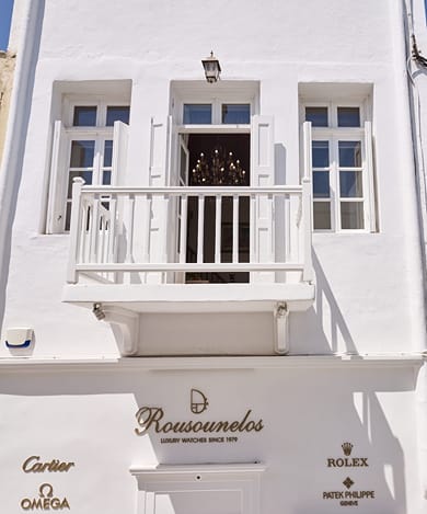 Myconian Princess - Image 5