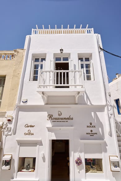 Myconian Princess - Image 6