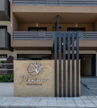 Nerium Apartments - Image 3