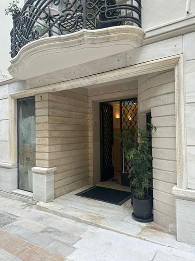 The Newel Kolonaki - Image 3