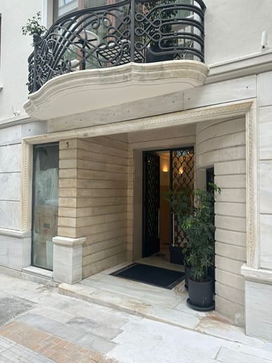 The Newel Kolonaki - Image 6