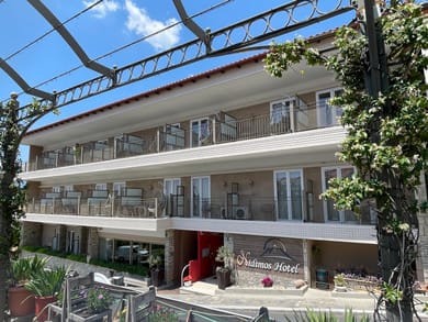 Nidimos Hotel - Image 3