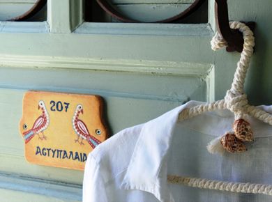 Nissia Kamares Hotel Apartments - Image 3