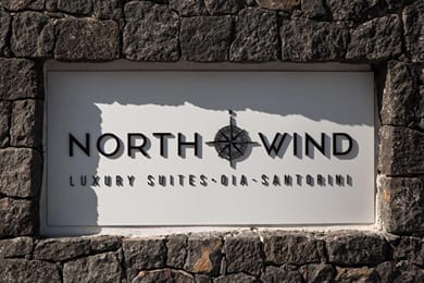 North Wind Luxury Suites - Image 6