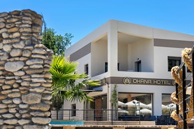 Ohana Hotel - Image 3