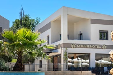 Ohana Hotel - Image 6