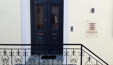 Oikia Classic House - Image 2