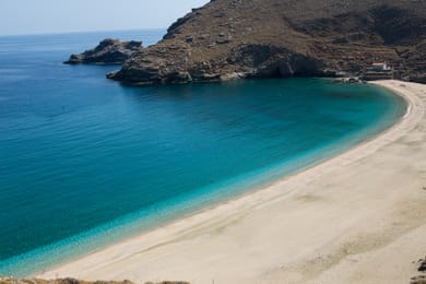 Onar Andros - Image 4