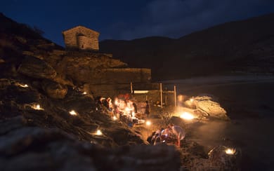 Onar Andros - Image 6