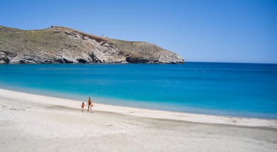 Onar Andros - Image 6