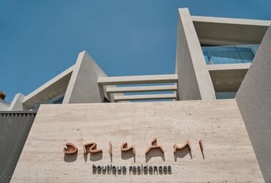 Origami Boutique Residences - Image 2