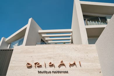 Origami Boutique Residences - Image 6