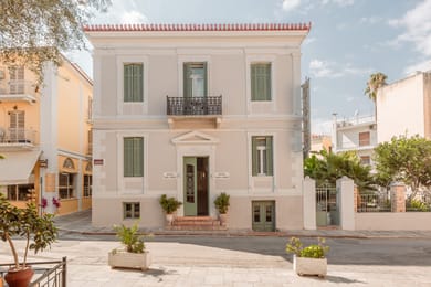 King Othon Boutique Hotel - Image 3