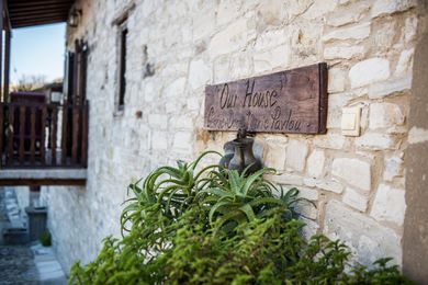 Our House Vavla Cyprus - Image 3