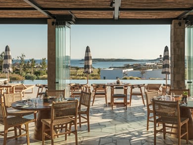 Ovea Paros - Image 5