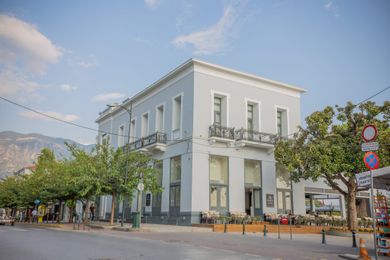 Panellinion Luxury Rooms Kalamata - Image 3