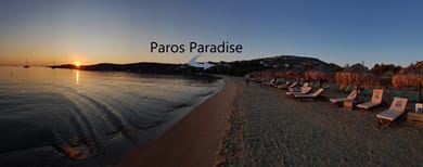 Paros Paradise - Image 6
