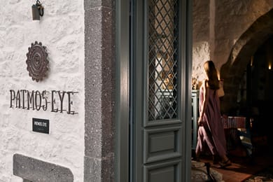 Patmos Eye Boutique Hotel & Villas - Image 2