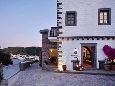 Patmos Eye Boutique Hotel & Villas - Image 4