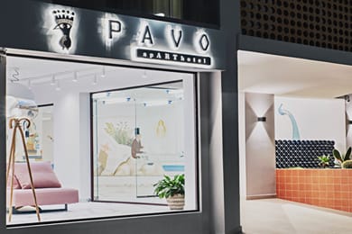 PAVO apART Hotel - Image 2