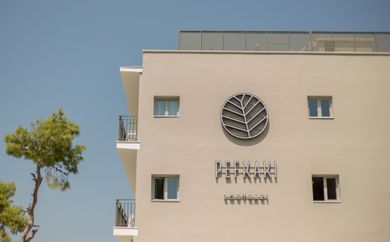Pefkaki Boutique Hotel Loutraki - Image 6