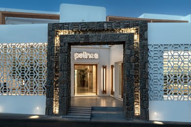 Petinos Hotel Mykonos - Image 2
