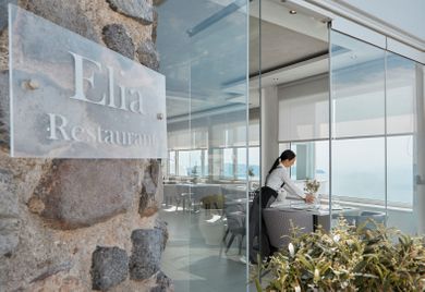 Petit Palace Suites - Image 2