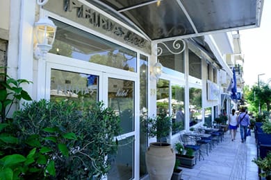 Phidias Hotel by Oniro - Image 5