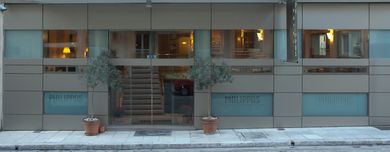 Philippos Hotel Athens - Image 7