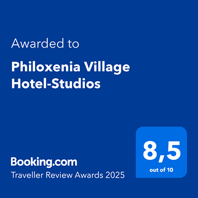 Philoxenia Village Hotel - Image 2