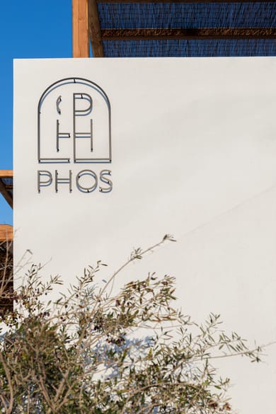 Phos Milos - Image 2