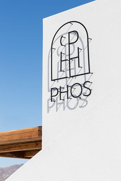 Phos Milos - Image 6