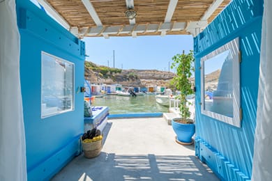 Pigi Zois Fisherman House