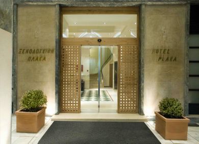 Plaka Hotel Athens - Image 3